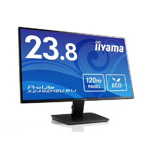マウスコンピューター 23．8型  IPS方式 フルHD 液晶ディスプレイ iiyama ブラック X2492HSU-B1J-イメージ3