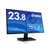 マウスコンピューター 23．8型  IPS方式 フルHD 液晶ディスプレイ iiyama ブラック X2492HSU-B1J-イメージ3