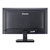 マウスコンピューター 23．8型  IPS方式 フルHD 液晶ディスプレイ iiyama ブラック X2492HSU-B1J-イメージ5