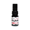 寺西化学工業 マジェスター 補充インキ 10ml 黒 FCV2132-MHJA-10ML-T1