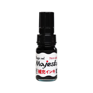 寺西化学工業 マジェスター 補充インキ 10ml 黒 FCV2132-MHJA-10ML-T1-イメージ1