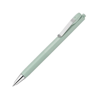 ゼブラ ブレンユー 0.5mm ミントグリーン FC582SJ-BAS87-MG