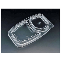 リスパック ごちカレー ダエン フタ 25枚 FCG692V-00661526