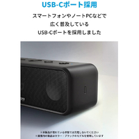 Anker A3117031 ワイヤレススピーカー Soundcore 3 ネイビー