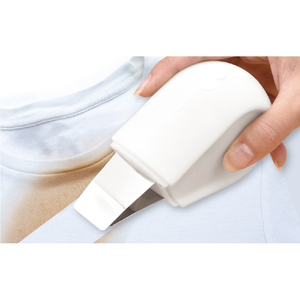 サンコー トルン ワイドW超音波ブレード ホワイト（ＷＨ） ULTRASWWH-イメージ10