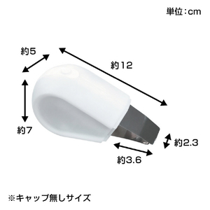サンコー トルン ワイドW超音波ブレード ホワイト（ＷＨ） ULTRASWWH-イメージ11