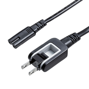 サンワサプライ メガネ型コネクタ対応電源コード(1m) ブラック KB-DM2S12A-1-イメージ1
