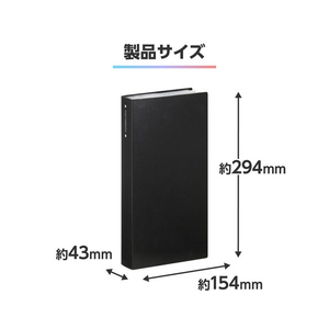 ハクバ フォトアルバム ビュートクリア Lサイズ 300枚収納 ブラック ABTC-L300BK-イメージ7