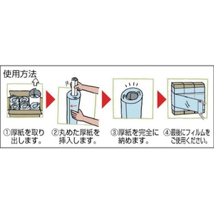 トラスコ中山 TRUSCO ストレッチフィルム 厚みμ18×幅500mm×長さ300m 6巻入 FC262HP-2538121-イメージ3