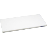 長谷川化学工業 長谷川化学/かるがるまな板 SD 410×230×20 ホワイト FC796LU-7273700