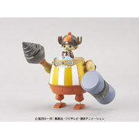 バンダイスピリッツ ワンピース チョッパーロボスーパー4号 カンフートレーサー ﾁﾖﾂﾊﾟ-ﾛﾎﾞｽ-ﾊﾟ-4ｺﾞｳｶﾝﾌ-N