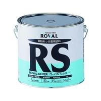 ROVAL/亜鉛メッキ塗料 ローバルシルバー シルバージンクリッチ 3.5kg缶 FCB822E-1182406