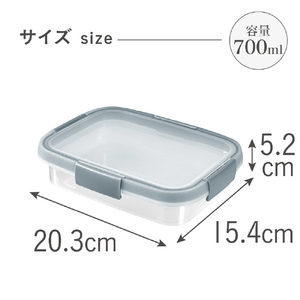 藤栄 フレッシュ保存容器長方形 700ml CV082ﾌﾚﾂｼﾕﾎｿﾞﾝﾖｳｷ700ML-イメージ5