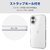 エレコム iPhone17e/16e用 ハイブリッドケース シルキークリア メタルステッカー付 クリア PM-A25SHVCKMCR-イメージ6
