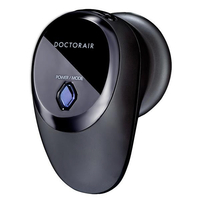 ドクターエア リフトライザー ルーセントブラック BBI-01BK