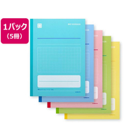 アピカ 中学受験OKノート セミB5 10mmマス 5冊組 FCC7926-LGU10G05