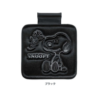 ボンフォーム スヌーピープレス (角) BK FCS1683-5712-02BK