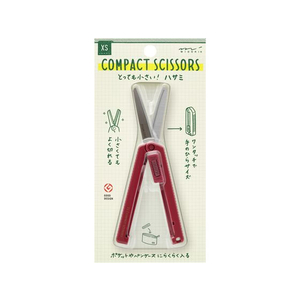 デザインフィル XS コンパクトハサミ えんじ FC573PA-35537006-イメージ1