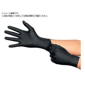 Ansell/耐薬品・帯電防止ニトリルゴム使い捨て手袋 FC316XS-5584763-イメージ1