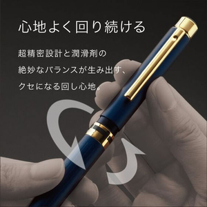ゼブラ シャーボX TS10 ネイビーゴールド FC180YP-SB21-C-NVG-イメージ3