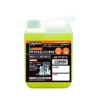 トラスコ中山 2サイクルエンジンオイル1L 緑1- FC751KW-3909875