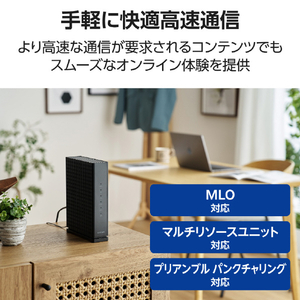 エレコム Wi-Fi 7 2882+688Mbps セキュリティ搭載2．5Gルーター ブラック WRC-BE36QSD-B-イメージ2