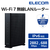 エレコム Wi-Fi 7 2882+688Mbps セキュリティ搭載2．5Gルーター ブラック WRC-BE36QSD-B-イメージ3
