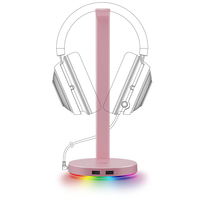 ♥Razer／ヘッドホンスタンド(ピンク)♥ Amazon.co.jp: Razer Base Station Chroma Quartz Pink
