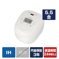 東芝 真空IHジャー炊飯器(5．5合炊き) 炎匠炊き ミルキーホワイト RC-10RXB(W)
