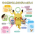 タカラトミー ポケットモンスター 手あそびいっぱい!おでかけフレンズ ピカチュウ モンポケ ピカチュウ ｵﾃﾞｶｹﾌﾚﾝｽﾞﾋﾟｶﾁﾕｳﾓﾝﾎﾟｹ-イメージ6