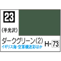 GSIクレオス Mr．カラー ダークグリーン(2)【C23】 C23ﾀﾞ-ｸｸﾞﾘ-ﾝ2N