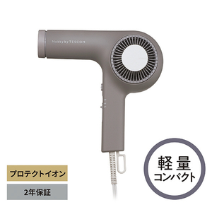 テスコム プロフェッショナルプロテクトイオンヘアードライヤー Nobby by TESCOM スモーキーグレー NIB400A-H-イメージ7