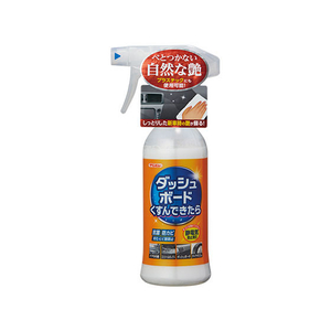 イチネンケミカルズ ダッシュボードくすんできたら 300mL FC84422-29801-イメージ1
