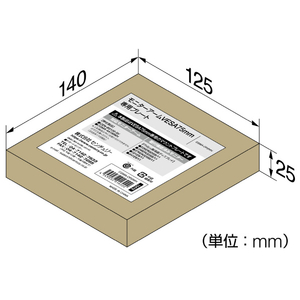 センチュリー モニターアームVESA75mm専用プレート ホワイト CGMA-OP2WH-イメージ5