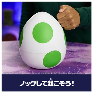 タカラトミー ザ・スーパーマリオギャラクシー・ムービー うまれて!ウーモ ガールズペット ヨッシー ｽ-ﾊﾟ-ﾏﾘｵGﾑ-ﾋﾞ-ｳﾏﾚﾃｳ-ﾓﾖﾂｼ--イメージ5