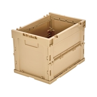 トラスコ中山 TRUSCO/オリコン α折りたたみコンテナ 20L LS色 TR-S20-LS FCD397D-2594770