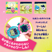 バンダイ ﾀﾏｺﾞﾂﾁﾊﾟﾗﾀﾞｲｽJADEFOREST 【特典付き】Tamagotchi