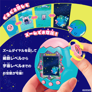 バンダイ Tamagotchi Paradise Jade Forest ﾀﾏｺﾞﾂﾁﾊﾟﾗﾀﾞｲｽJADEFOREST-イメージ2