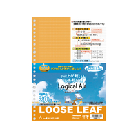 ナカバヤシ ロジカル・エアー(軽量ルーズリーフ) B5 26穴 A罫7mm 100枚 F116206-LL-B504A