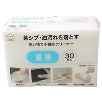 オカザキ 使い捨て不織布クリーナー 重曹 30個入 FC275PY