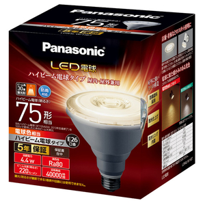 パナソニック LED電球 E26口金 ビーム光束220lm(4．4W ハイビーム電球タイプ) 電球色相当 LDR4LWHB7-イメージ1