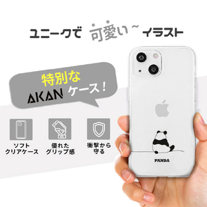 AKAN iPhone 15用ソフトクリアケース パンダ AK25622I15-イメージ6