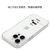 AKAN iPhone 15用ソフトクリアケース パンダ AK25622I15-イメージ10
