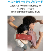 コカ・コーラ 非売品 ワイヤレススピーカー SOUNDCORE3 レッド soundcore 3 Bluetooth Speaker Red - soundcore US