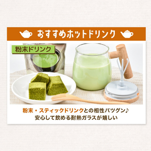 サンコー ワンタッチでぐるぐるミラクル まぜマグ ATARCUCTRﾁﾖｸﾊﾝ-イメージ7