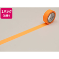 カモ井 mt 8P ショッキングオレンジ 15mm×7m FC815RU-MT08P180R