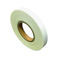 SAXIN/ニューライト粘着テープ標準品 基材厚み0.5mmX20mmX20m FC195VZ-1605932