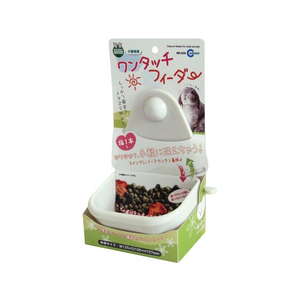マルカン ワンタッチフィーダー FC258PJ-MR-626-イメージ1