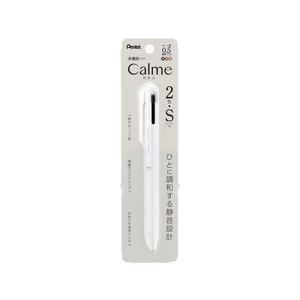 ぺんてる Calme カルム 多機能 0.5mm グレイッシュホワイト FCC5267-XBXAW355W-イメージ2