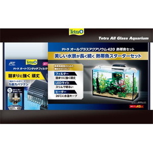 スペクトラムブランズジャパン テトラ オールグラスアクアリウム420 熱帯魚セット FCT5505-イメージ1